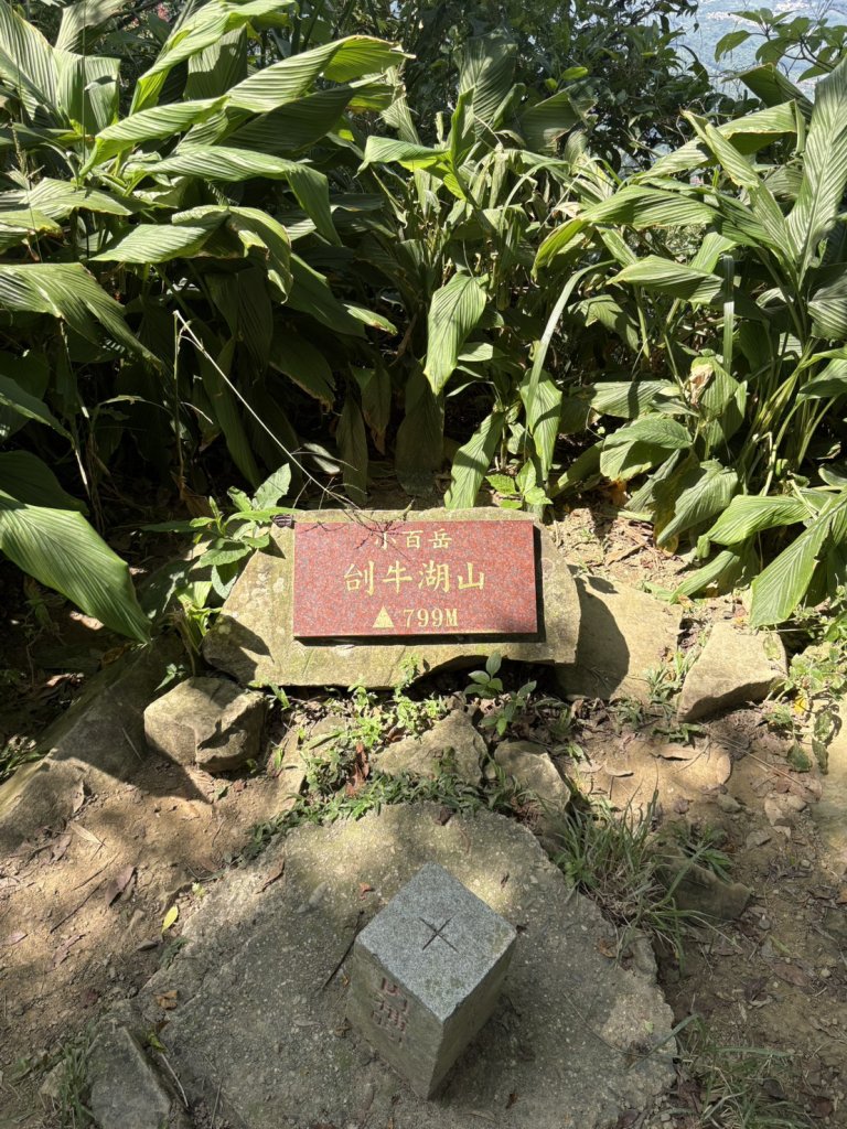 20251011台南刣牛湖山登山步道封面圖