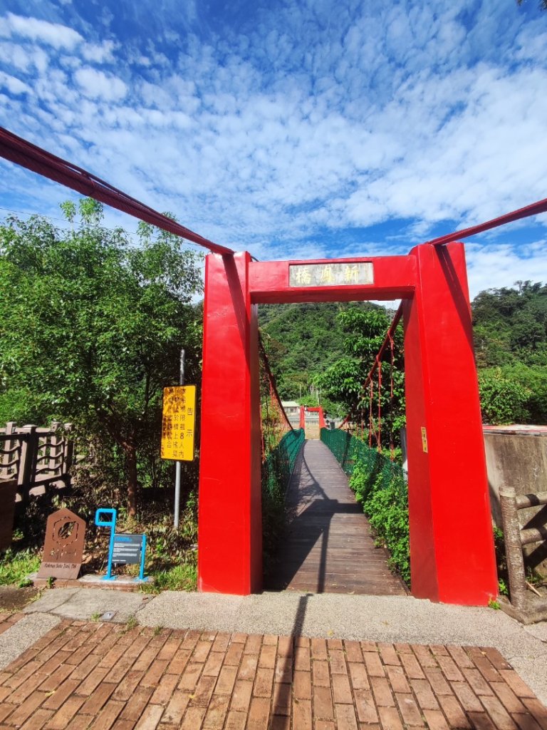 苗栗獅潭鳴鳳古道封面圖