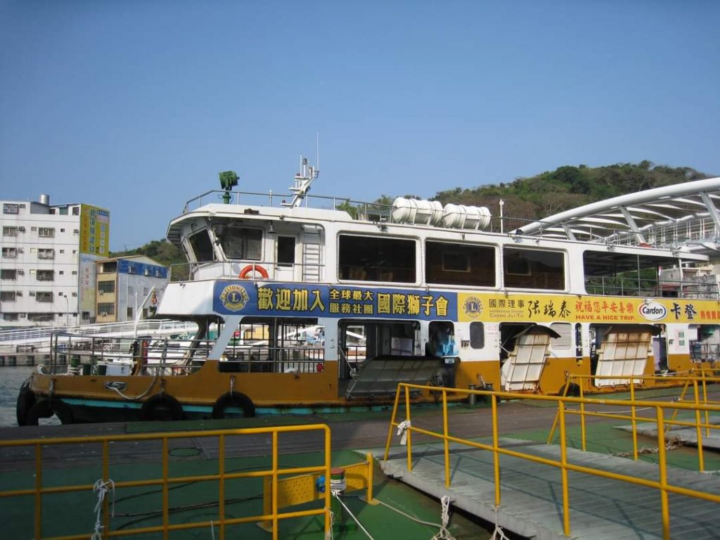〔旗津〕旗後山 龍磐公園 埔頂山 龜山步道 最南點 社頂 鵝鑾鼻  綠島小長城步道 牛頭山 水火同源_2248264