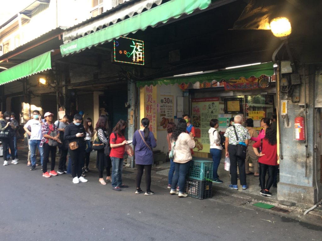 六寮崙山、雞罩山、白雞山8字走_2371049