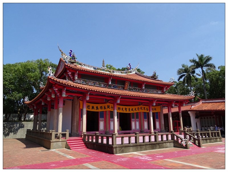 新竹/十八尖山步道_688902