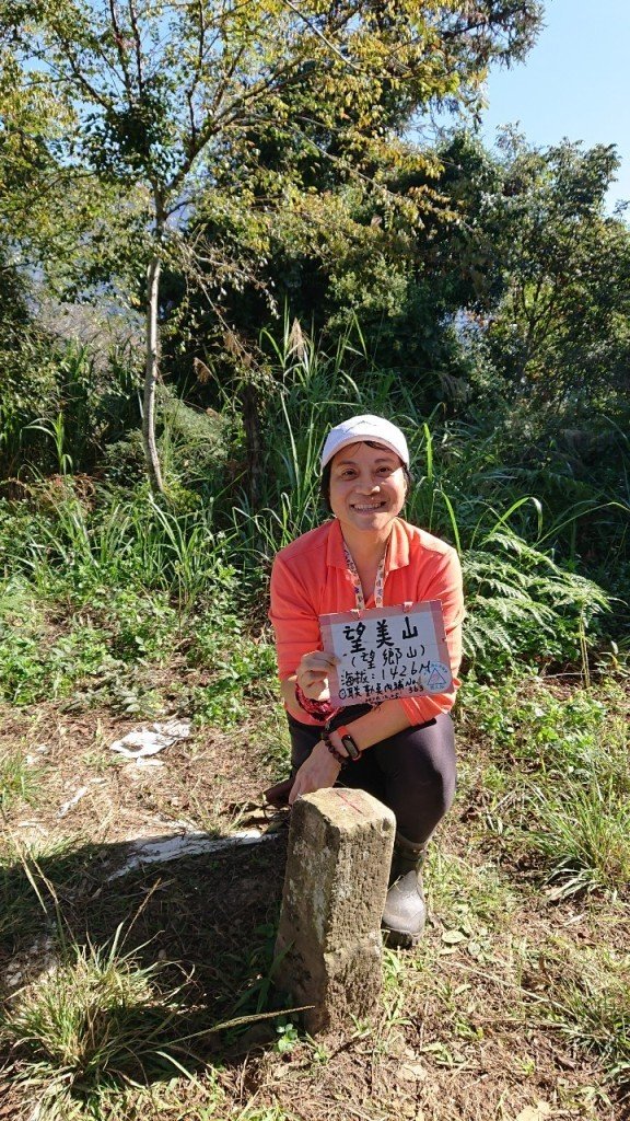 【南投信義】獵人古道連走瓊山_1540112