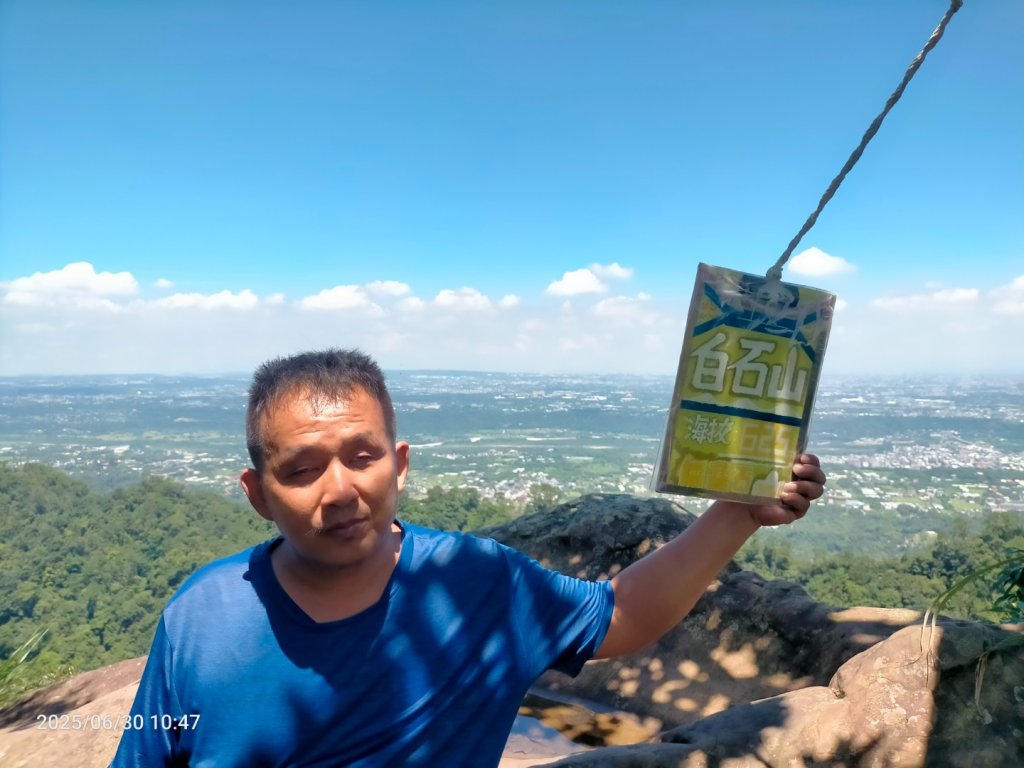 白石湖+打鐵寮古道封面圖