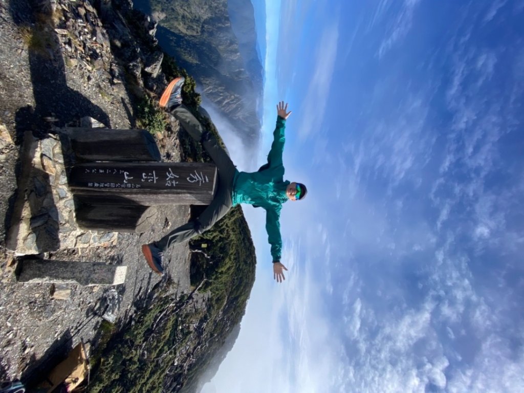 馬博橫斷完百行_1489859