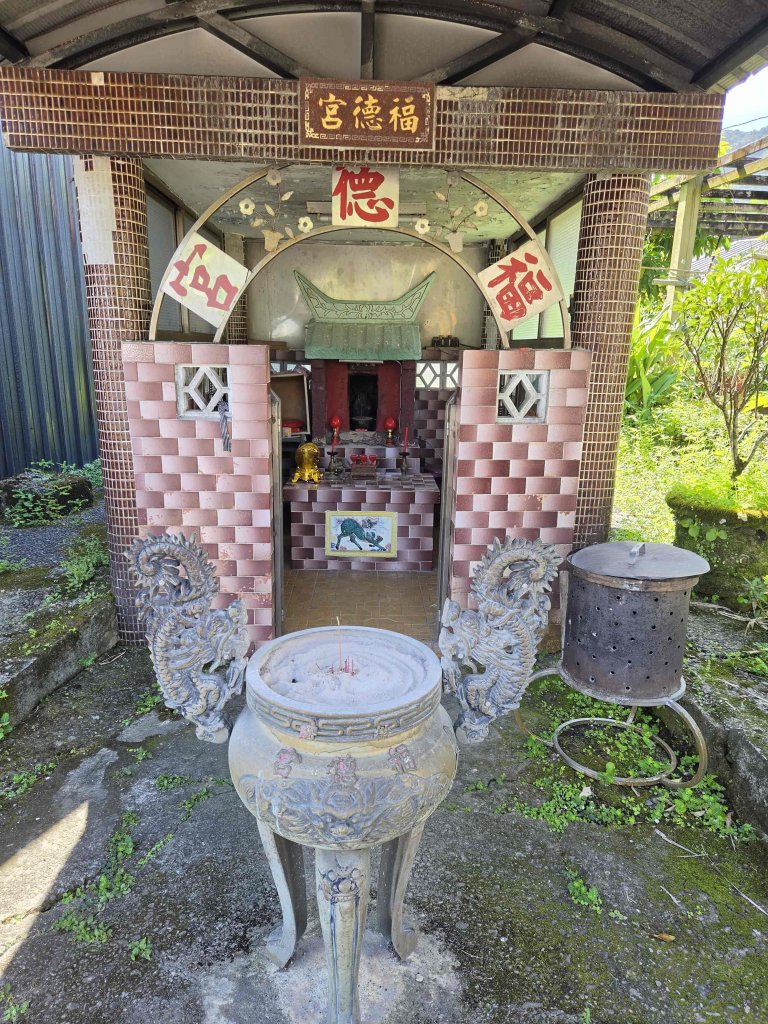 20260702中坑西山-仿山坑山-火燒寮古道下媚子寮封面圖