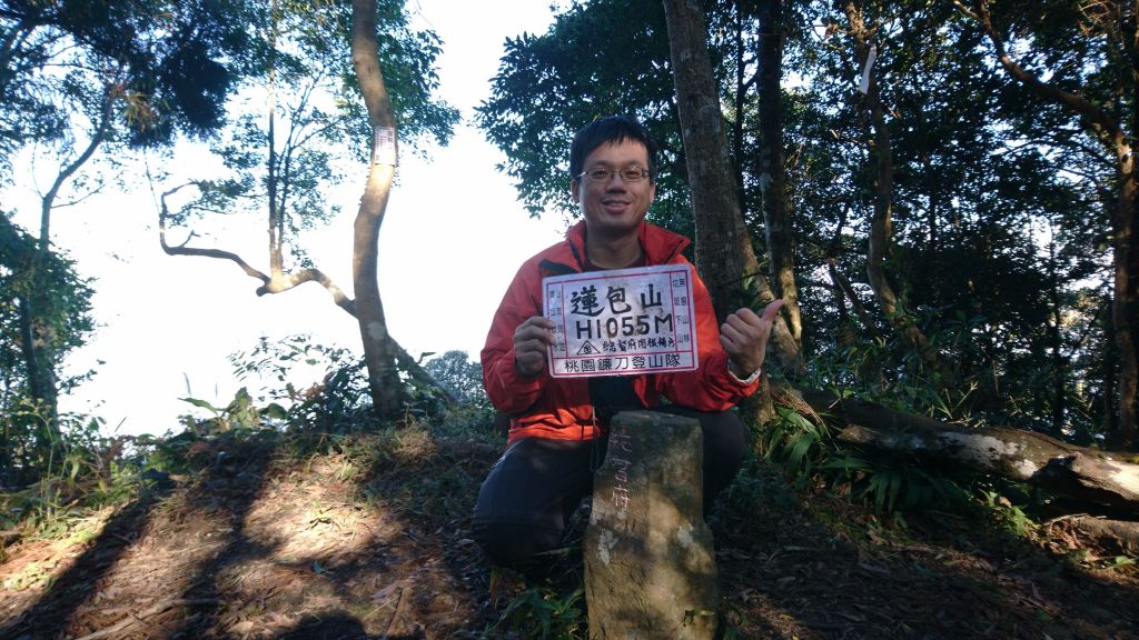 蓮包山+外鳥嘴山_229258