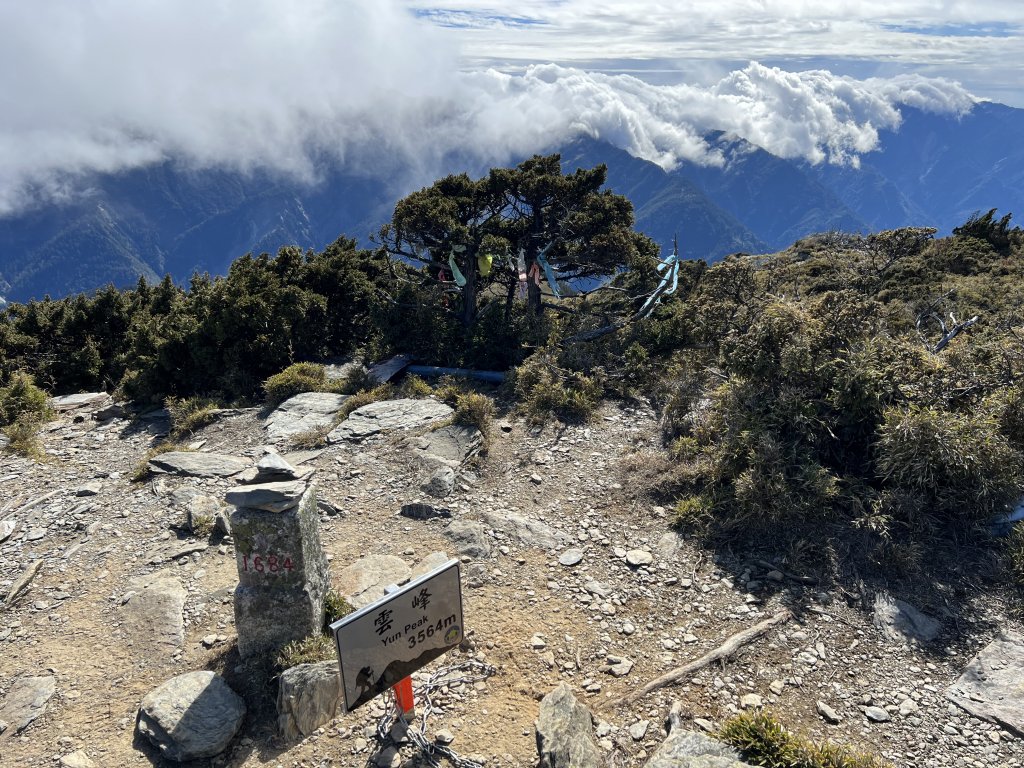 【南二段】_1994954