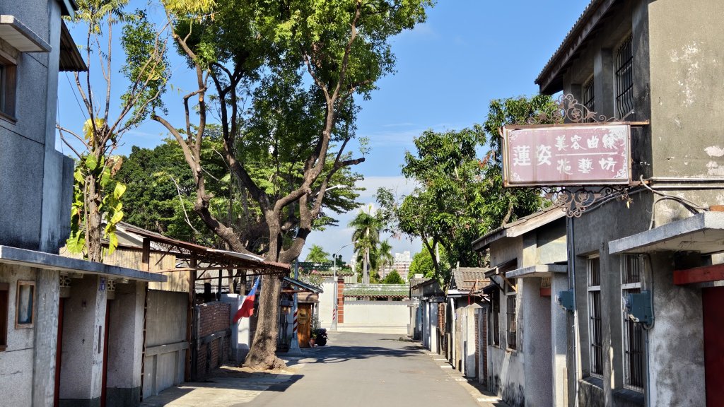 【台灣健行】眷村聽歌：港都金曲再現、鳳山大東、黃埔新村_2766387
