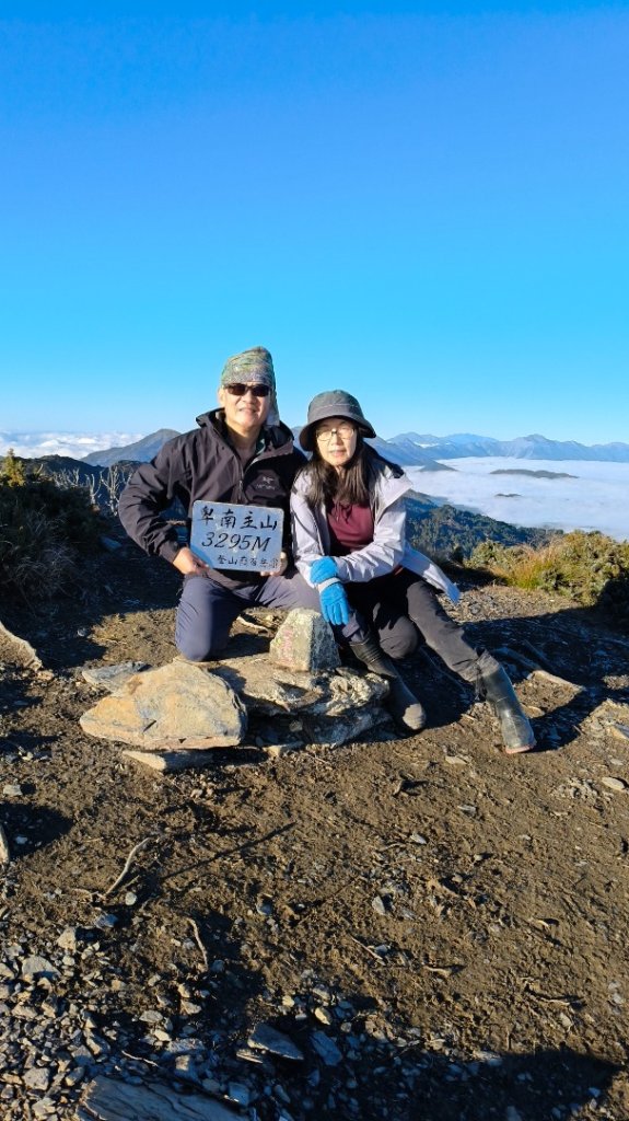 南一段20250101~05封面圖