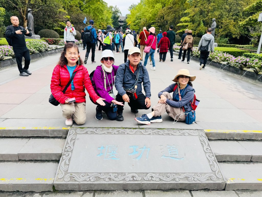 四川都江堰景區_2937508