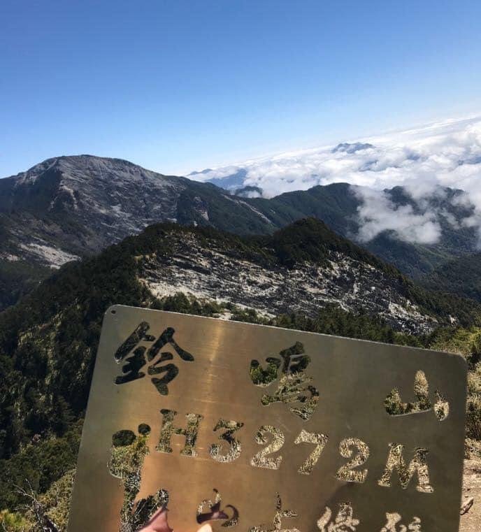 北二I型缺羊頭_2421939