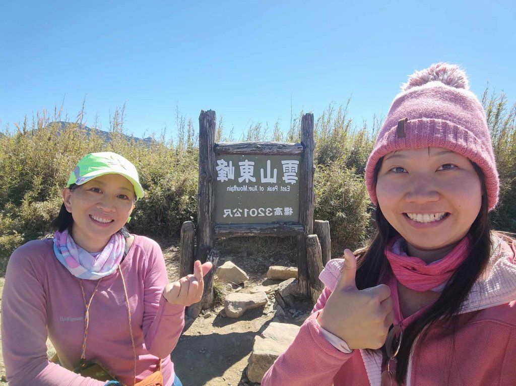 繽紛雪主_2361362