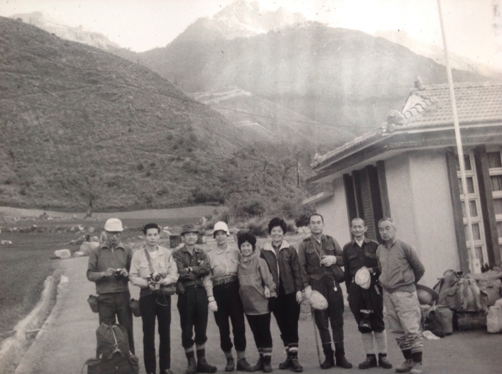 1972、4月武陵四秀克拉葉山，經岳界四大天王二次上山找不到基㸃，本次終於出現了_21475