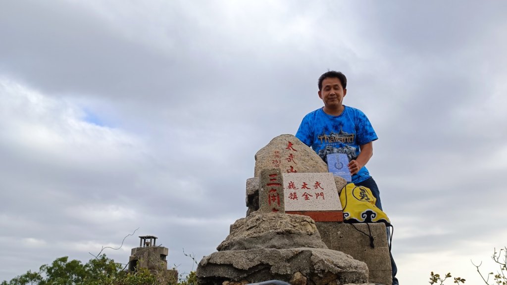 小百岳：太武山-四堡線封面圖