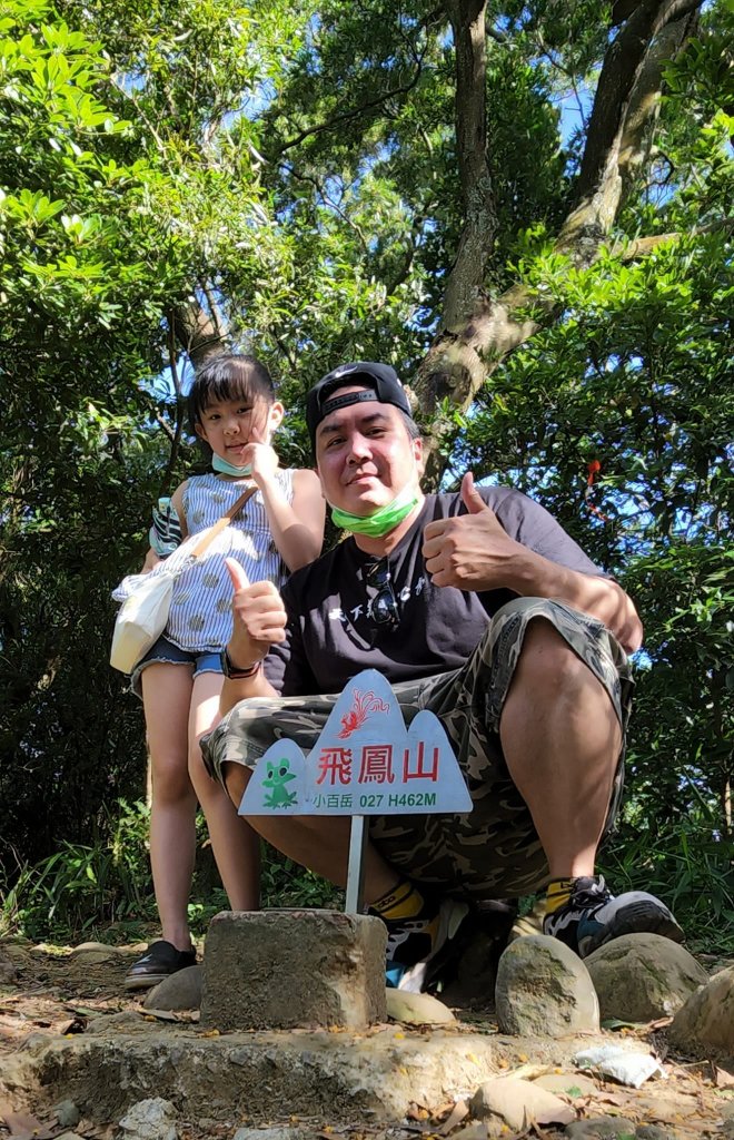 2022.06/05-新竹芎林-中坑山／飛鳳山_1730221