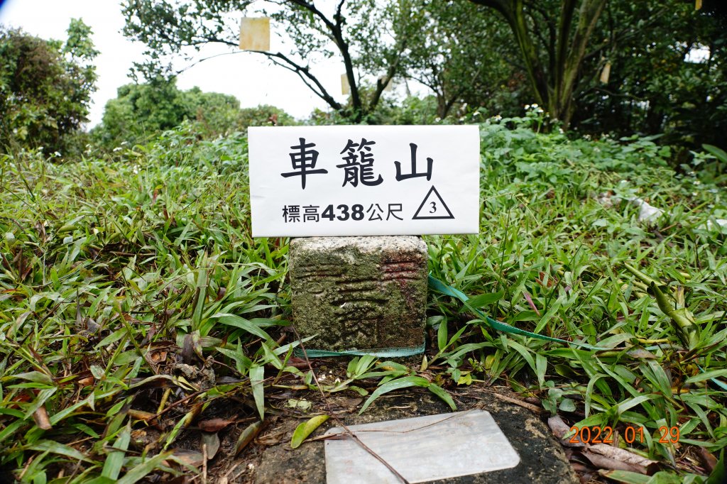 臺中 太平 車籠山封面圖