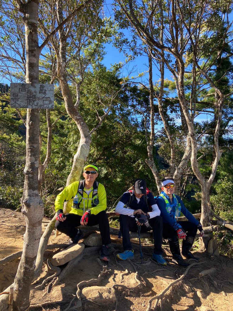 高島縱走_1921431