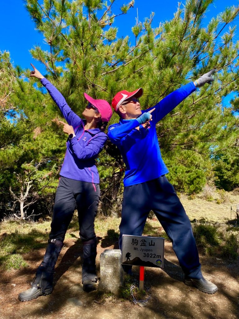 啟動高山度假模式~金牌三小隊之馬博橫斷8日_2964981