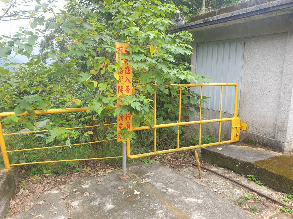 20221127出關古道龍船山出礦坑O型_1972727
