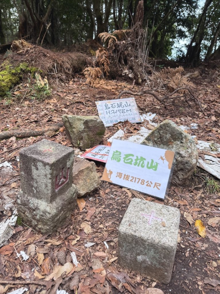 船型山林道賞雲海、烏石坑山、2432峰 山景海景一次到位_2929293