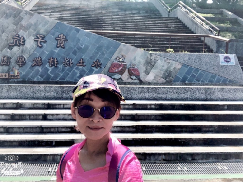 2019-6-15北投貴子坑親山步道封面圖