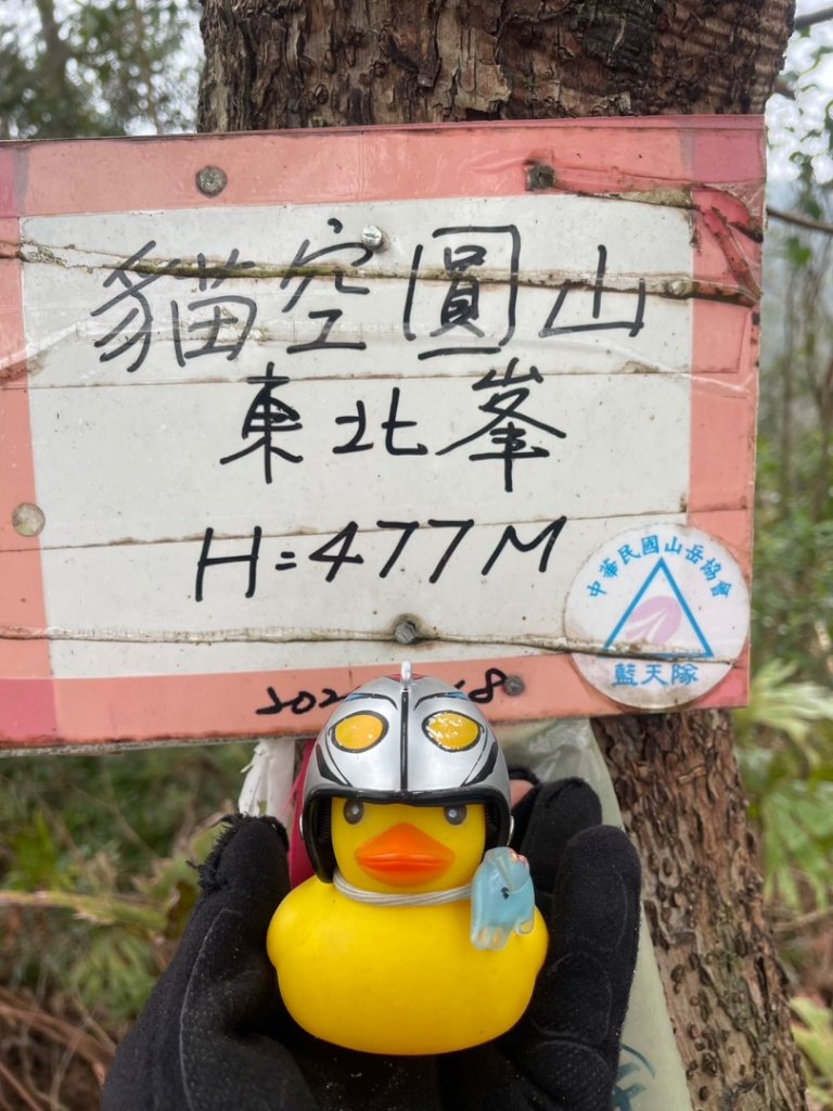 銀河洞越嶺貓空-新高麗坑山-銀獅縱走-猴山岳群峰+三條魚縱走_2699525