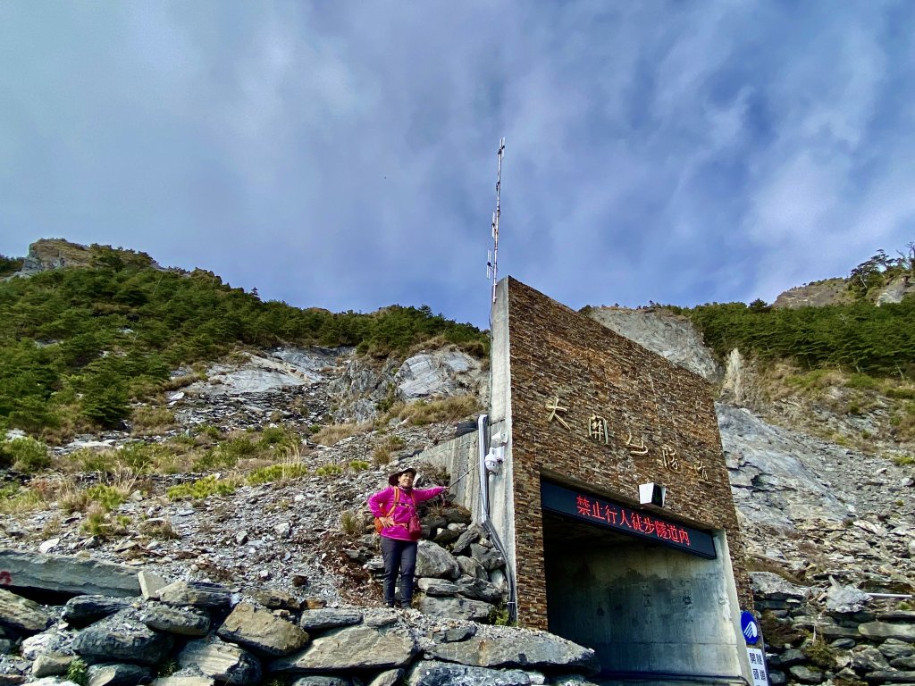 關山嶺山—久違的南橫三星    2023/01/09_1991919