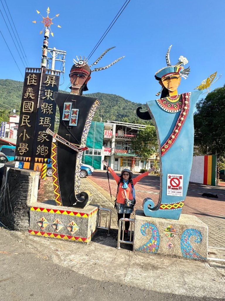 笠頂山（小百岳#76）_2667702