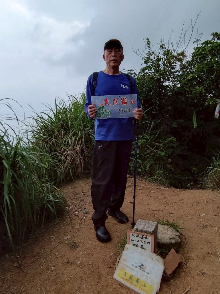 基隆輪胎步道、大武崙山、外木山國旗嶺步道、中山峽谷步道、外木山濱海大道、海龜岩_2808258