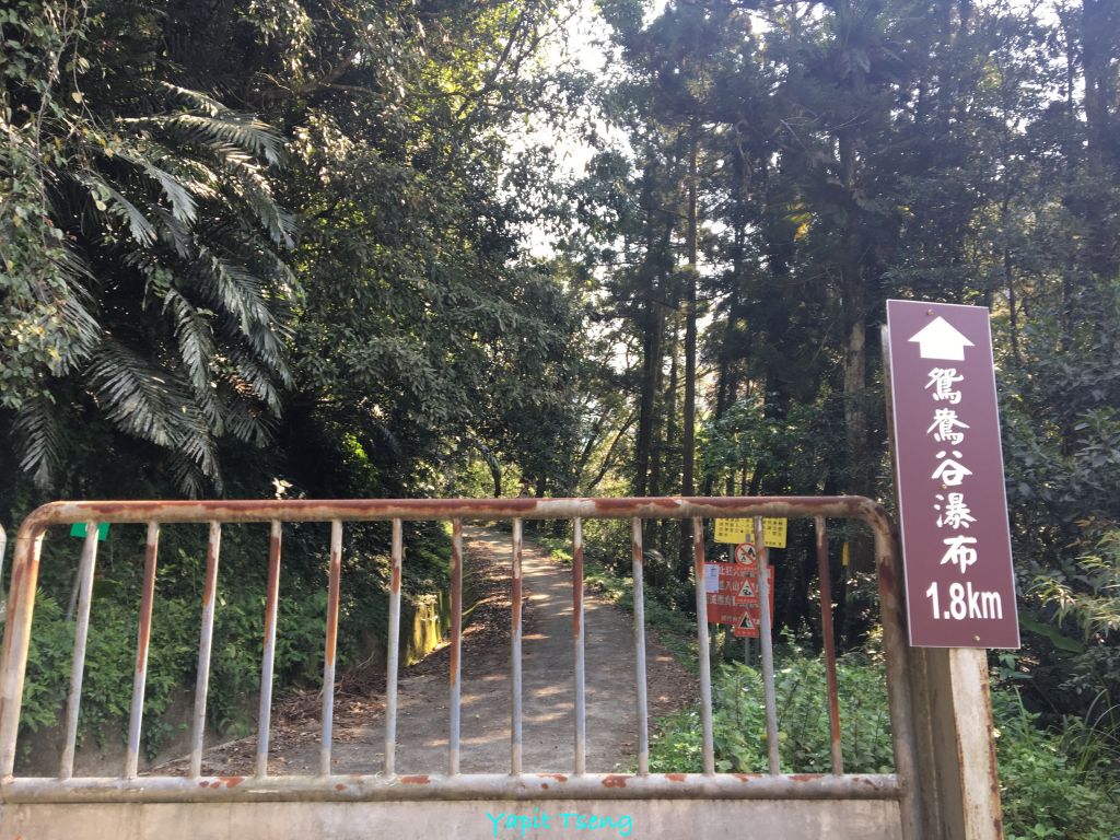 馬武督山 蓮包山 外鳥嘴山 那是山_289074