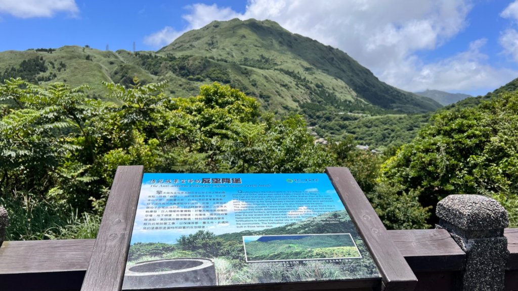 冷擎步道_2165713