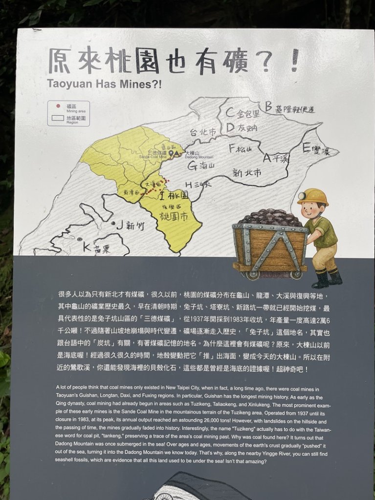 大湖之森_2968235