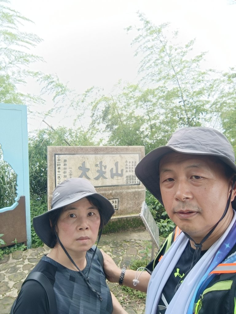雲嘉大尖山、二尖山步道_2983746