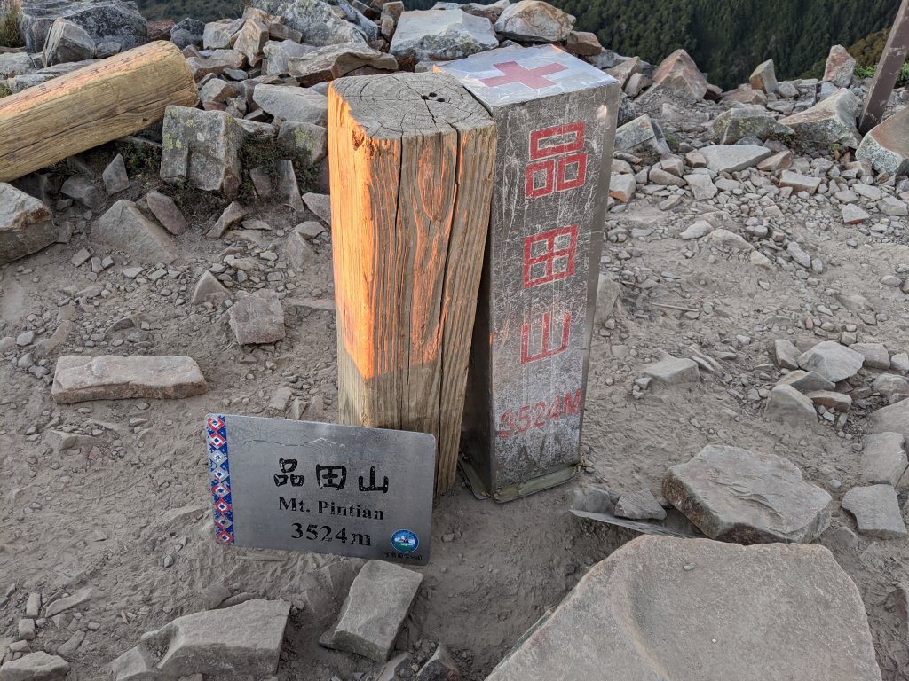 走到有點懷疑人生的武陵四秀_1235133