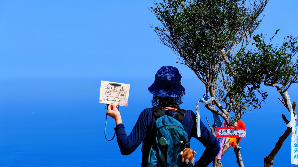 黃金十稜封面圖