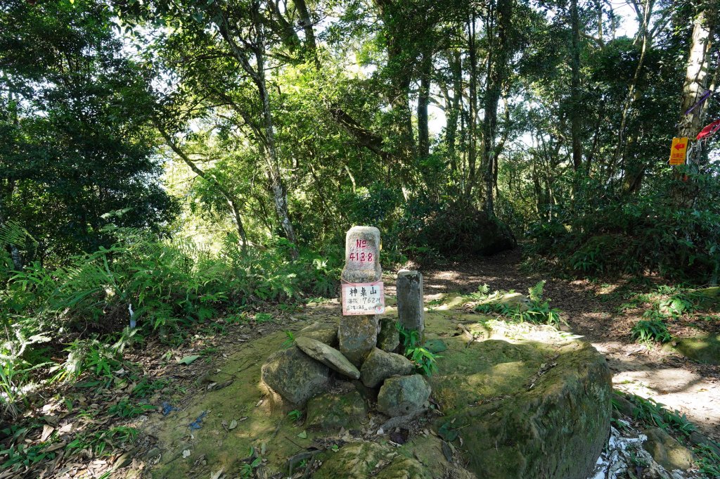 苗栗 南庄 神桌山、大屋坑山、細湖頂山、象山_2533573