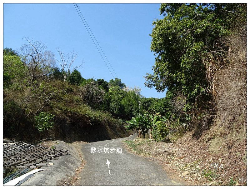 坪林山、三汀山連走 (台中、太平)_2022202