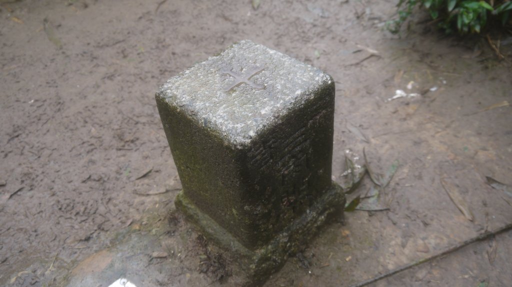 暖東舊道登山健行趣(淡蘭中路TK2-3)_1616802