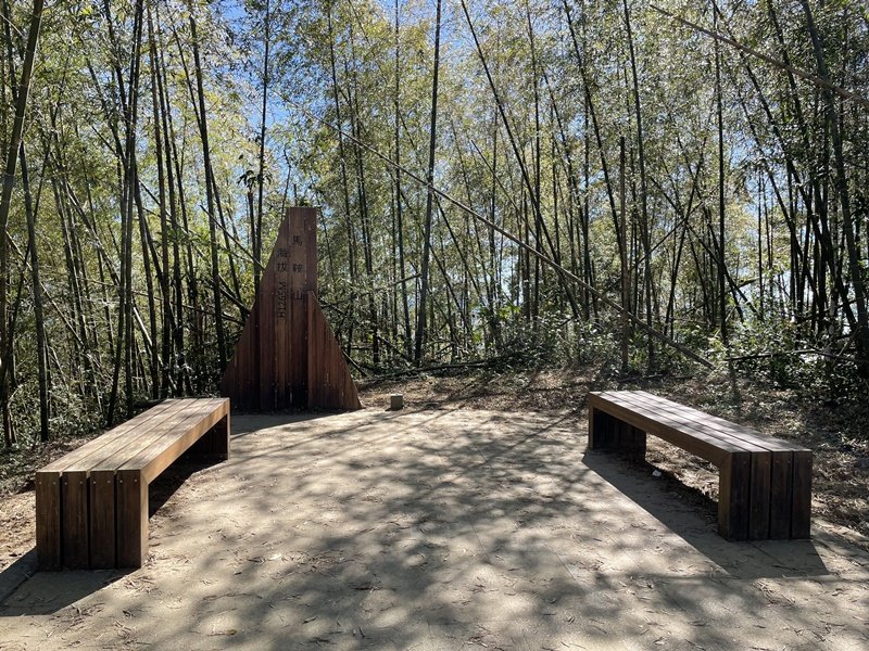 雲嘉七連峰_2663072