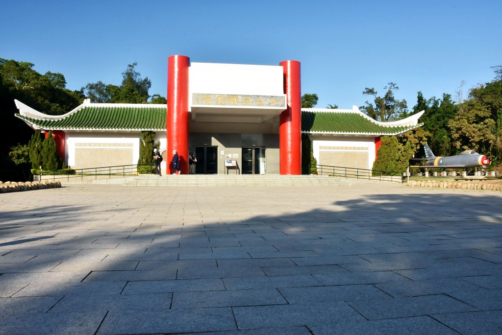 20201010金門戰地風情02_1137108