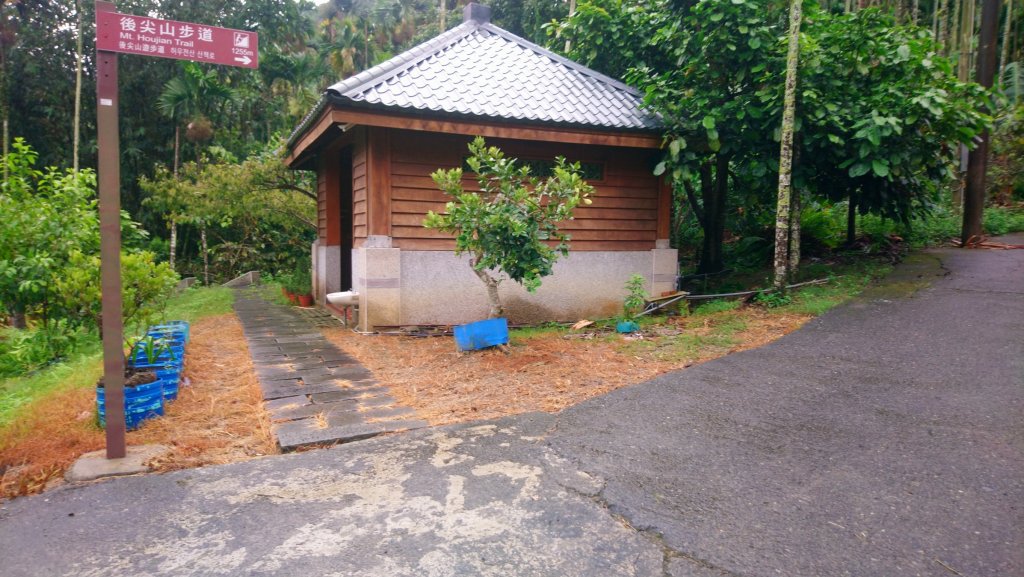 後尖山步道_1488955