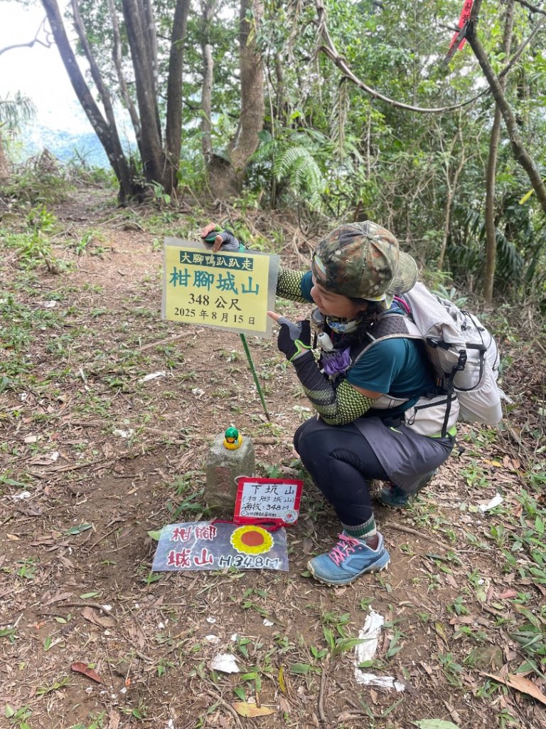 雙溪-四柑八字縱走/磐石-土地公山上下內平林山-石笋-焿子寮古道-猴硐-金瓜石大小粗坑古道_2861496