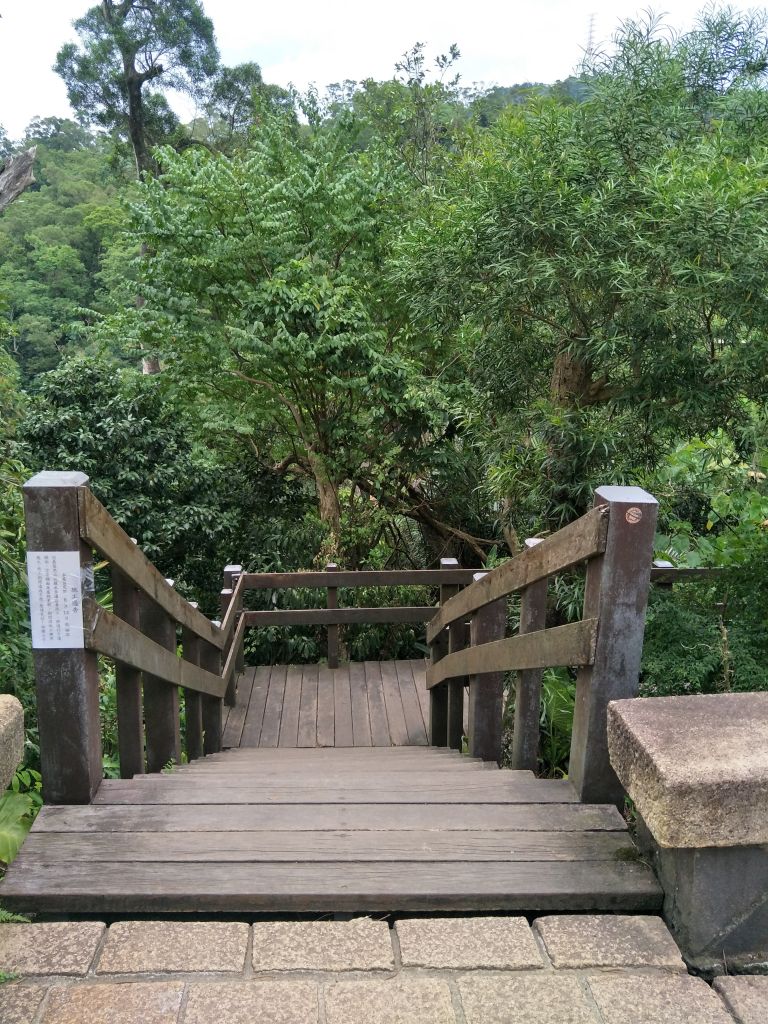 虎山溪步道_363887