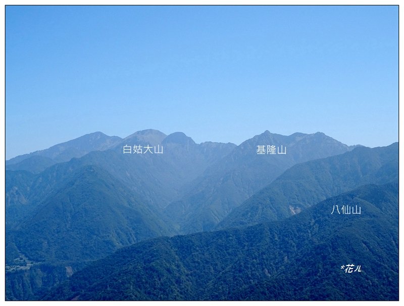 谷關七雄/東卯山4_1321194