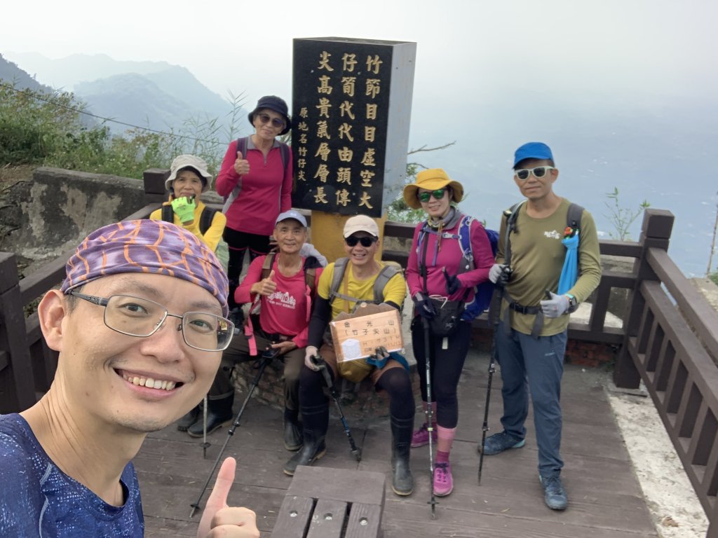 20231111台南烏山縱走_2354222