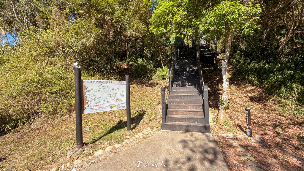 雪山坑環線步道_2988764