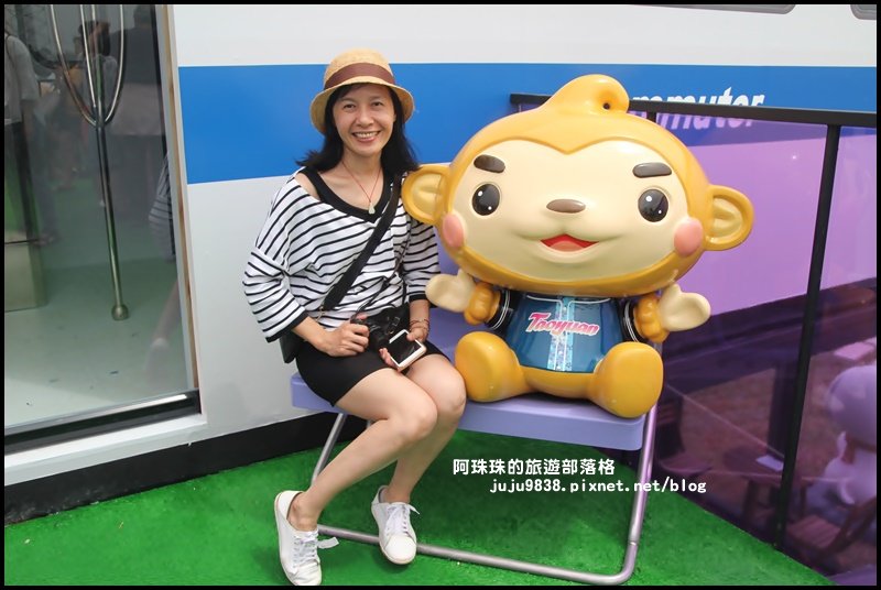 2019桃園農業博覽會_693320