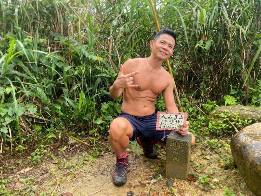 新竹橫山.大崎棟古道.騎龍古道【二個古道走向二個截然不同的方向】_2868776