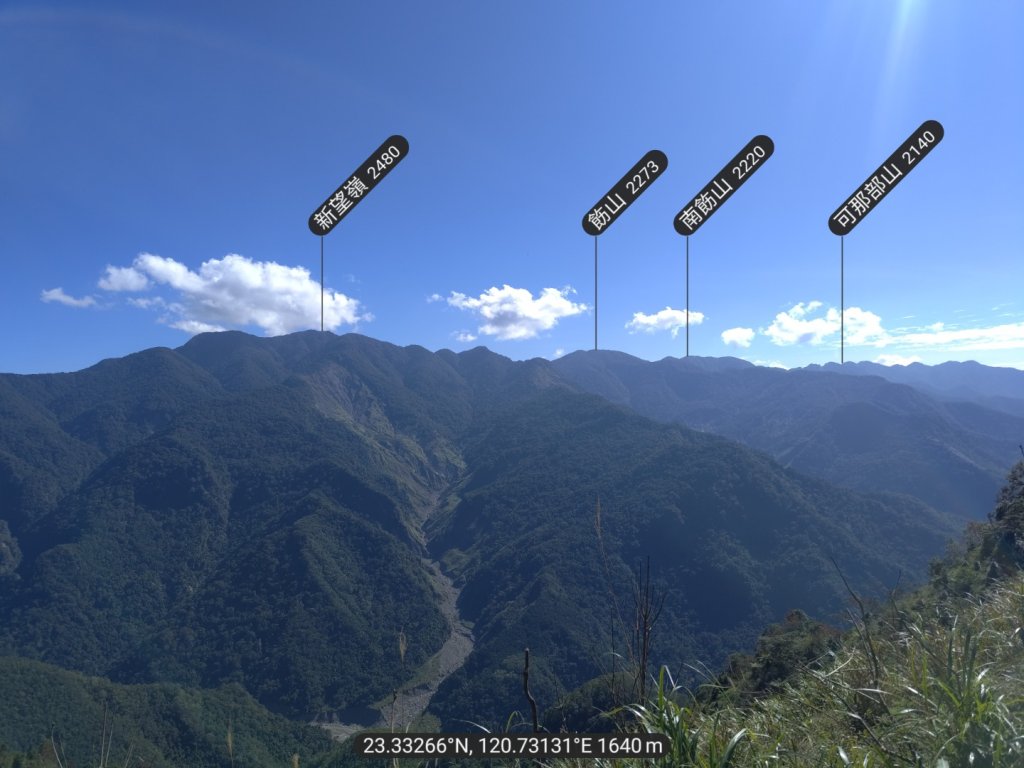 幾阿佐名山_2664514