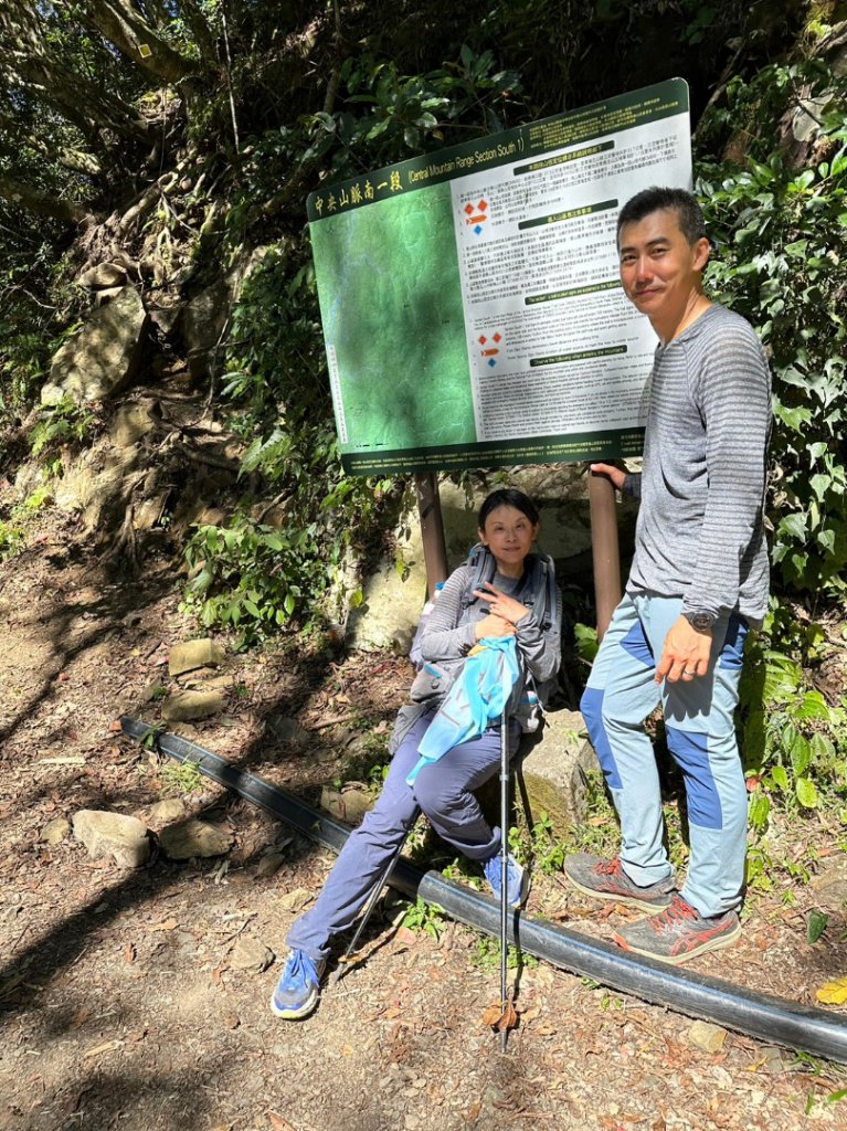 20231103 南一段四天_2356139